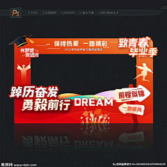 三津文化传媒采集到1