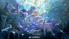 软糯糯采集到眼前一亮-参考
