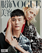 陈伟霆、Marjan Jonkman登上《Vogue Me》中国版2016年12月刊封面