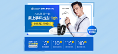 ゞ小小布丁♧采集到优惠券
