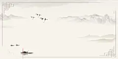 水墨古风中国风淡墨山水画仙鹤船只背景图