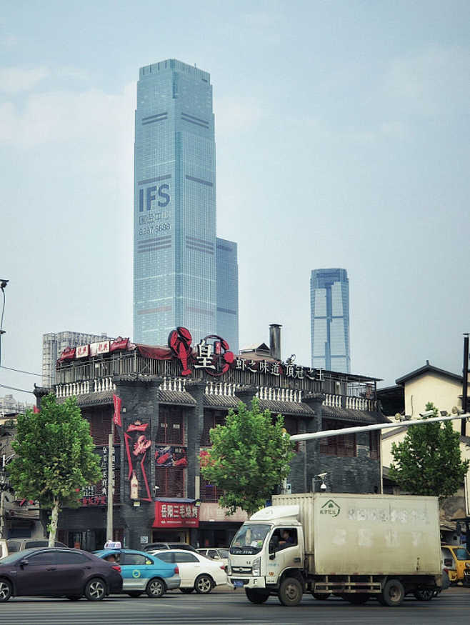 新老长沙