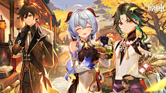 源鸣龙采集到原神