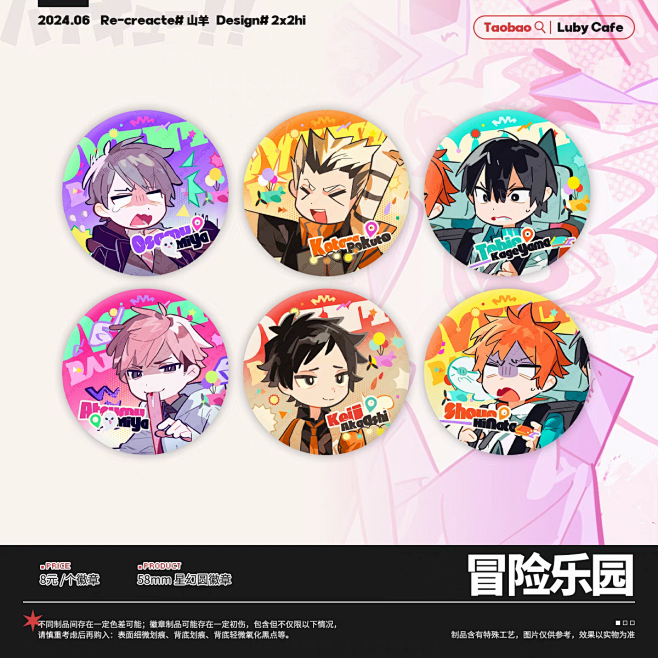 tb_image_share_17248...