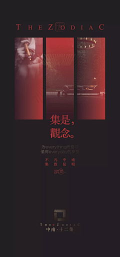 lihuang采集到H5