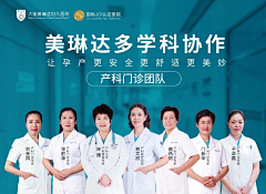 LYM妖灵灵采集到U——UI #引导咨询#