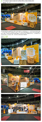 Amazon stand at rAge Expo 2014 by HOTT3D, Johannesburg – South Africa » Retail Design Blog