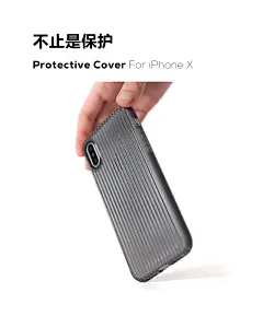 INCASE 苹果 iPhone X 10 简约创意条纹 防震透明手机壳 保护软壳-tmall.com天猫