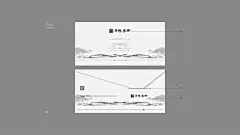 SHESHEN DESIGN on Behance