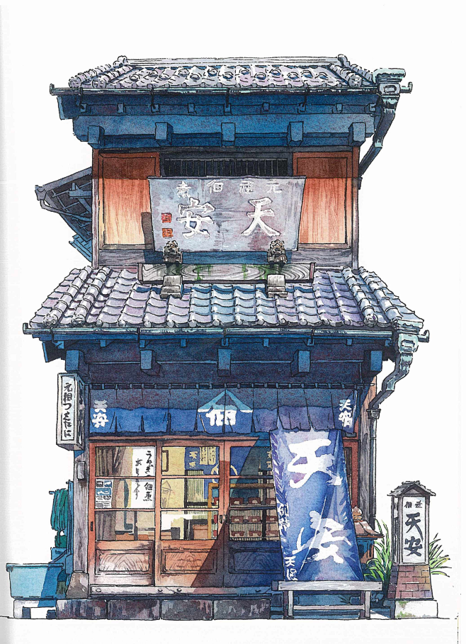 东京店铺 钢笔淡彩 图片资料 76M 1...