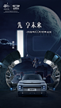 倒计时1 (4)