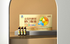 邓覃庚采集到元素