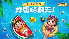 Dexter6采集到欧美休闲 场景