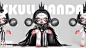猫唐太鼓工作室的照片 - 微相册
我们Mountain Studip的skullpanda又要和大家见面了，2019年STS 4月12～14
展位：A06 
设计师：@SKULLPANDA-北斋