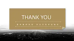 郑州月宫手绘墙艺—墙绘公司精品案例展示