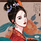 热门 - 热门微博 - 微博
