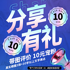 欣然2577采集到版式