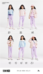 舒服裤2_画板 1 副本 6