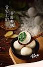 荠菜肉大汤圆3