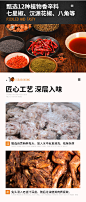 O1CN01xhotRT2M3cwr3vasn_!!4056669772.jpg (750×1763)