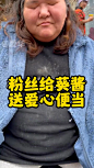 抖音-记录美好生活