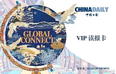 #灵感的诞生# 亲自做了CHINA DAILY读报卡设计，有喜欢的吗？周一快乐！@微博美学 @中国日报 ​​​​