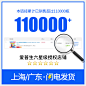 epson爱普生原装墨水672 L360 L380 L351 L1300 L383L565L385L551 L313L101L130L310L455连供打印机彩色4四色-tmall.com天猫