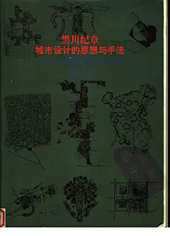 P_页面_001