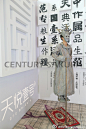 8月11日，“寻天悦间，觅壹号人”，前海中粮·天悦壹号产品发布暨剑桥计划启动仪式隆重举行。这一次我们以“阅读品味”的方式，与一众来宾欣赏中粮首次落地深圳的“壹号系列”高端生活代表作品。