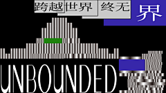 有十一采集到原创作品