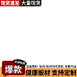 未标题-2