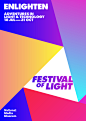 festival of light 视觉形象-古田路9号-品牌创意/版权保护平台