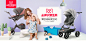 全新上市Stokke Xplory 黑车架款婴童车婴儿手推车送杯架-tmall.com天猫