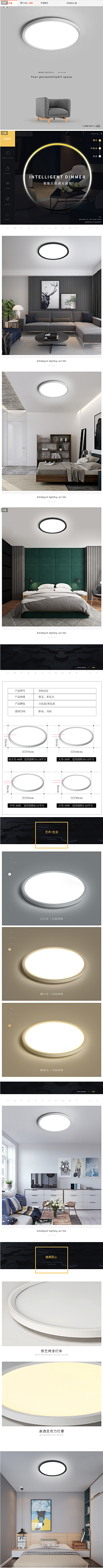 11Fernweh11采集到简约背景