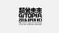 typography collection on Behance: 