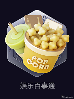 8cGN5Rqw采集到素材*徽章