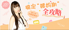 张小美^_^采集到手绘