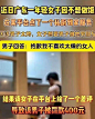 煎蛋4小时热榜