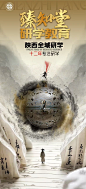 微信图片_20240907094629