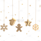 圣诞节通用立体感金色节日氛围吊饰装饰元素贴纸