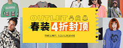 8DZ76JCD采集到横版