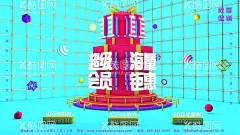 超级会员日  - 源文件下载【酷图网】超级会员日,会员日,逢8会员日,会员招募,蛋糕店促销,蛋糕店会员日,药店会员日,药店促销,周年庆促销,周年庆,会员促销,会员海报,药店积分,积分海报,积分送好礼,促销,促销海报,年终大促,双十一,国庆,五一,劳动节,国庆节,十一,双十二,购物狂欢节,618,会员卡,会员积分,超级会员,会员日促销