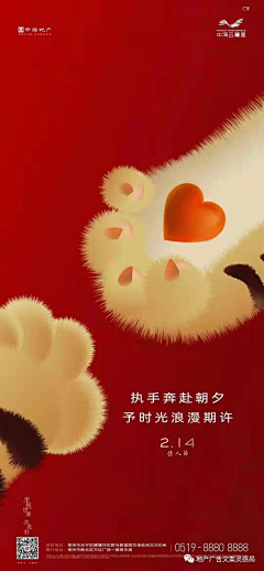 Nv7taR0X采集到素材