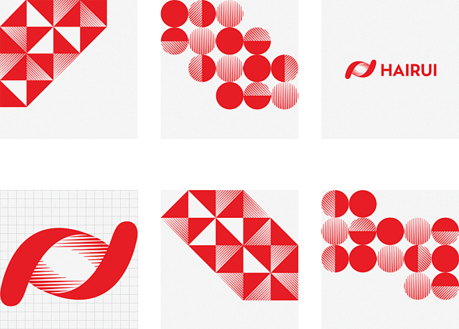 Hairui - Identity  :...