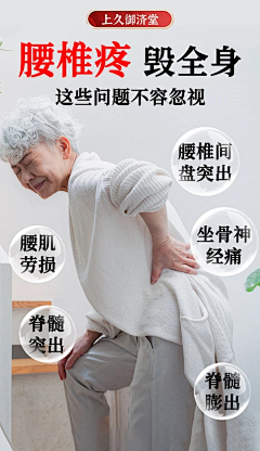 CxhDFdG7采集到竖图