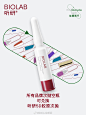 @BIOLAB听研 的个人主页 - 微博