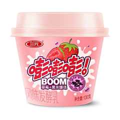 犹初见っ采集到杯子瓶子