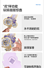 笑容加usmile电动牙刷男女成人情侣声波大理石牙刷礼盒装旗舰店-tmall.com天猫