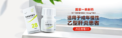 纽扣APOPTOXIN4869采集到保健