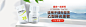 泉源堂大药房旗舰店 - 京东 _【Banner】药品食品保健品采下来_T2019724 #率叶插件，让花瓣网更好用_http://ly.jiuxihuan.net/?yqr=17185744#